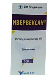 Живпромсервис Ивервексан