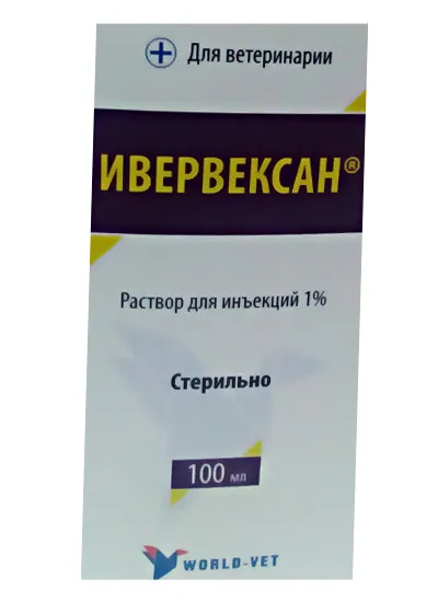 Живпромсервис Ивервексан для питомцев