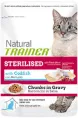 Trainer Natural Sterilised Codfish, 85 гр для кошек