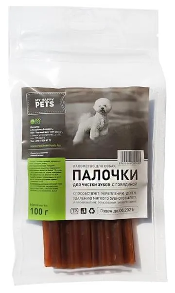 My Happy Pets Палочки для чистки зубов с говядиной для собак