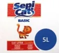 Sepicat basic Clumping для кошек