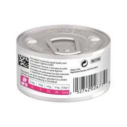 Hill's Prescription Diet Gastrointestinal Biome Влажный корм для кошек (курица), 82 г