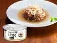 Original Tasty хлопья из филе тунца с курицей в соусе для кошек