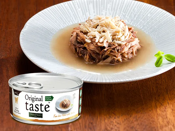 Original Tasty хлопья из филе тунца с курицей в соусе для кошек