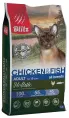 BLITZ Holistic LG Adult Cat (Курица, рыба), 400 г