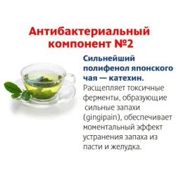 Веревки для уничтожения запаха из пасти с коллагеном для собак