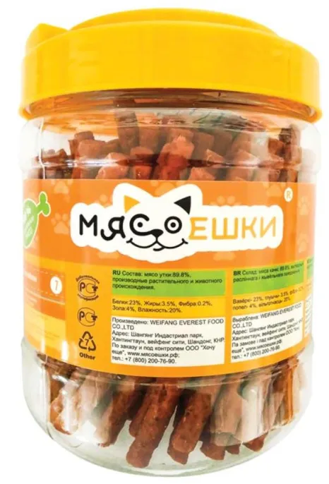 Мясоешки Утиные колбаски для собак