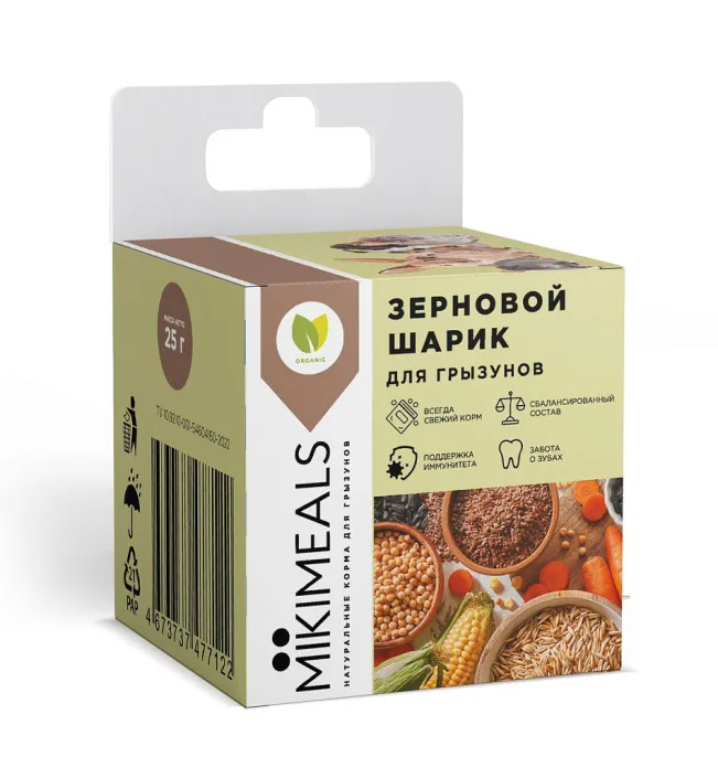 MIKIMEALS Зерновой шарик для грызунов