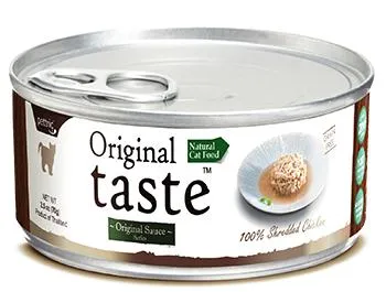 Original Tasty 100% курица в соусе для кошек