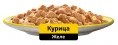 Whiskas желе с курицей для кошек