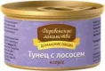 "Деревенские лакомства" Тунец с лососем в соусе для кошек