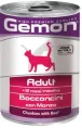 Gemon Консервы Cat Adult  Beef для кошек