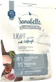 Корм Bosch Sanabelle Light для кошек, 400 г