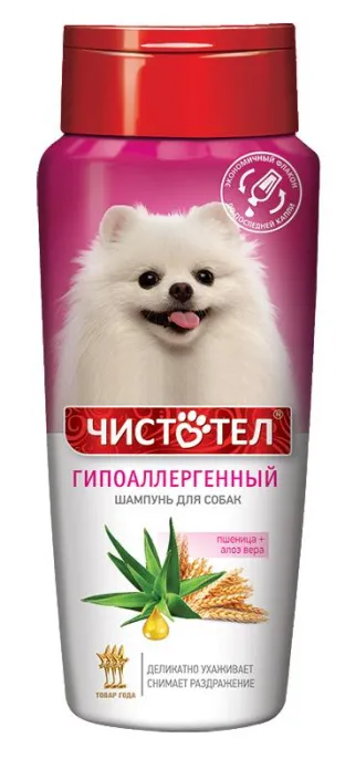 Чистотел Шампунь Гипоаллергенный для собак