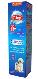 Cliny Спрей для полости рта для собак для кошек