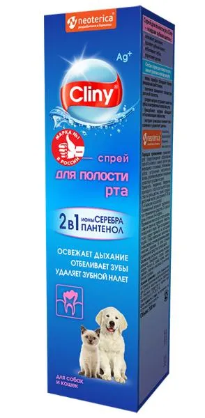 Cliny Спрей для полости рта для собак для кошек
