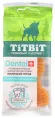 ТИТБИТ Зубочистка с мясом индейки Dental+ для собак