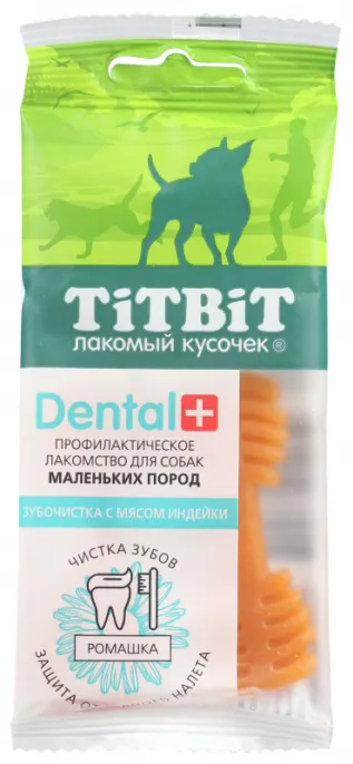 ТИТБИТ Зубочистка с мясом индейки Dental+ для собак