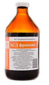 Армавирская биофабрика АСД-3ф для питомцев