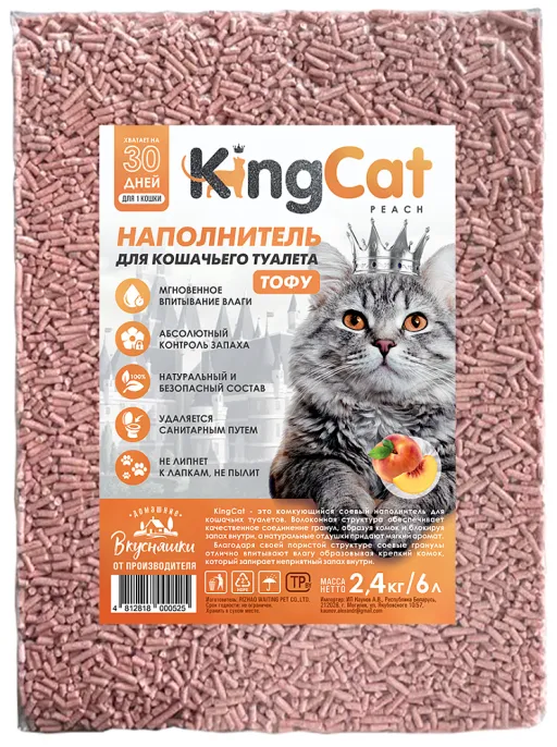 KingCat Наполнитель Тофу Peach для кошек