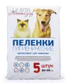 Le Аrtis Пеленки впитывающие для животных L для собак