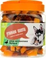 Домашний деликатес "Утиная охота" (утка на ломтике батата) для собак