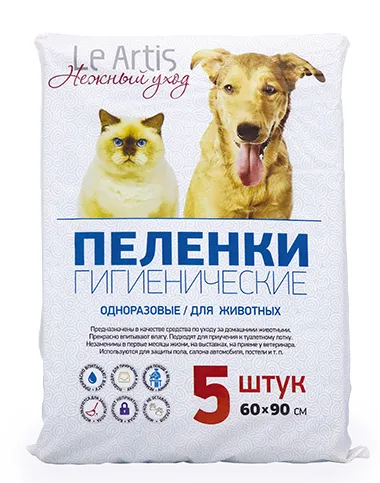 Le Аrtis Пеленки впитывающие для животных L для собак
