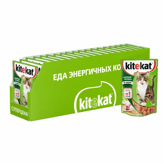 Kitekat с нежным кроликом (кусочки в соусе) для кошек