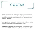 Консервы Gourmet Перл Нежное филе в соусе с лососем для кошек