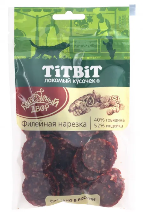 ТИТБИТ Нарезка филейная для собак