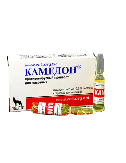 Медитэр Камедон для питомцев
