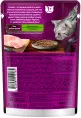 Whiskas Мясная коллекция (курица в соусе) для кошек