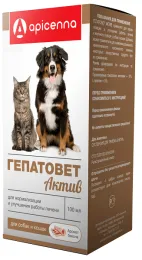 Apicenna Гепатовет Актив для собак и кошек
