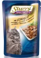Stuzzy Speciality Cat Пауч (кролик) для кошек
