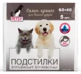 MODUM Подстилка для животных Petsy Super для собак для кошек