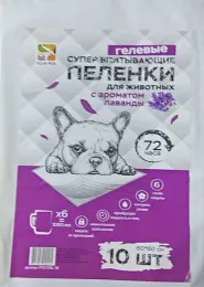 Пеленки "Four Pets" одноразовые (с ароматом лаванды) для собак