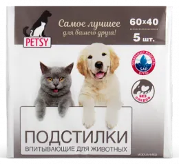 MODUM Подстилка для животных Petsy Super для собак для кошек
