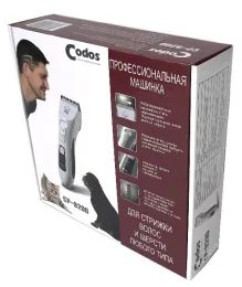 Codos Машинка для стрижки CP-9200 для собак для кошек