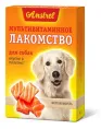 Amstrel Лакомство для собак "Морская форель", 45 г