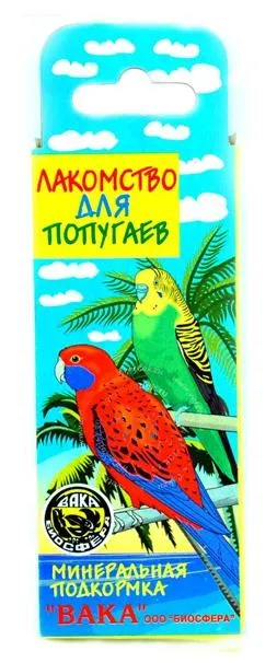 ВАКА Минеральное лакомство для попугаев, 30 г для птиц