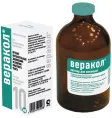 Хелвет Веракол (р-р для инъекций) для питомцев