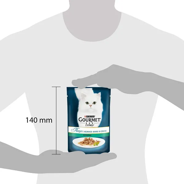 Консервы Gourmet Перл Нежное филе в соусе с кроликом для кошек