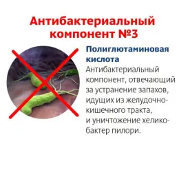 Веревки для уничтожения запаха из пасти с коллагеном для собак
