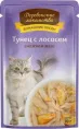 "Деревенские лакомства" Тунец с лососем в нежном желе для кошек