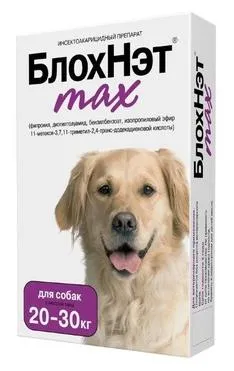 Астрафарм Капли БлохНэт max для собак для питомцев
