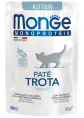 Monge Cat Mono Paté Kitten (Форель) для кошек