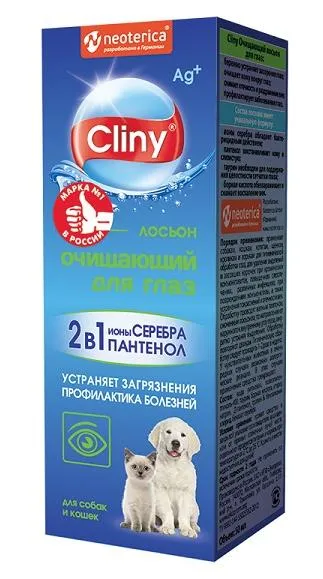 Cliny Лосьон очищающий для глаз для собак для кошек