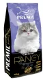Premil Fancy SuperPremium, 400 г