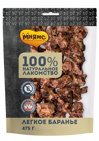 Мнямс Легкое баранье для собак