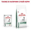 Royal Canin Satiety Weight Management Dog (паштет) для собак